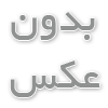 راهنمای خرید مولتی ویتامین برای ورزشکاران | افزایش انرژی و بهبود عملکرد با پاورلند